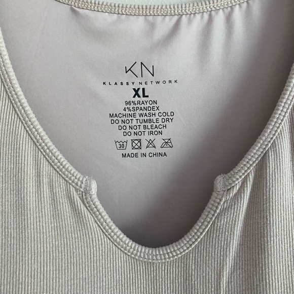 Klassy Network Beige Long Sleeve Bodysuit - Picture 3 of 6